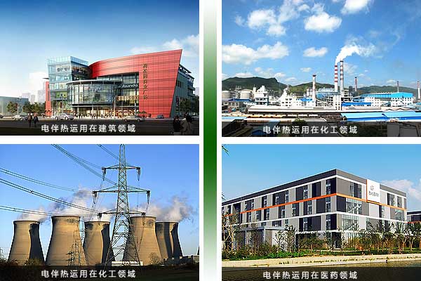 為什么電伴熱產(chǎn)品在北方運用比較多？