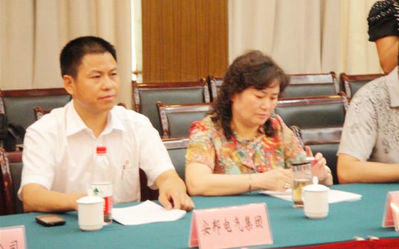 深化人文交流 促進(jìn)兩地合作共贏——天長、寧國兩地企業(yè)家座談會(圖2)