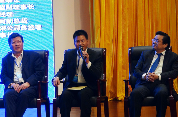 安邦集團(tuán)董事長當(dāng)選“2013中國企業(yè)自主創(chuàng)新十大人物”(圖5)