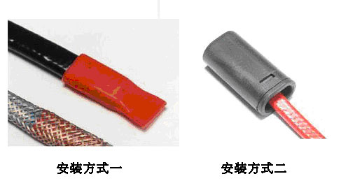 太陽能電伴熱帶尾端、電源連接方式(圖1)